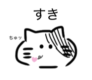 856228736