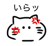 856228740