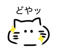 856228741