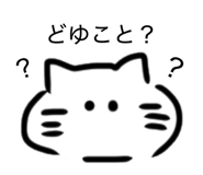 856228742