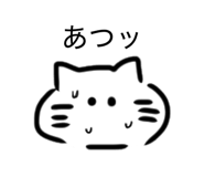 856228744
