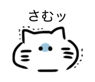 856228746