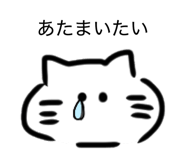 856228748
