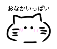 856228750