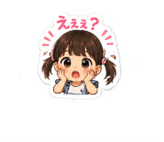 856229250