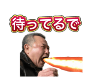 856229295