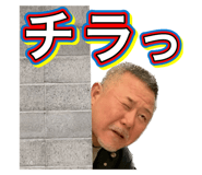 856229301