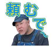 856229302