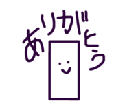 856229341
