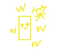 856229344