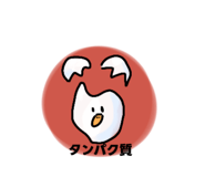 856229401