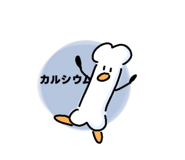 856229402
