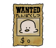 856229412