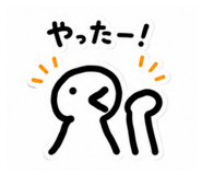 856229443