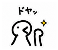 856229445