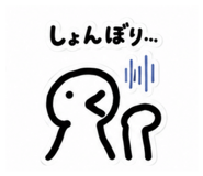 856229447