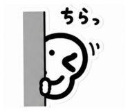 856229450