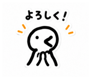 856229452