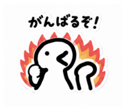 856229456