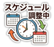856229627