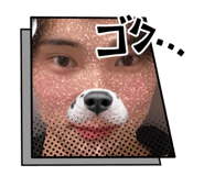 856229774