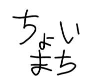 856229779