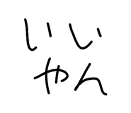856229781