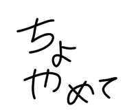 856229782