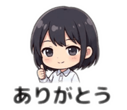 856229795