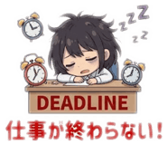856229809