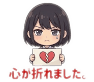 856229812