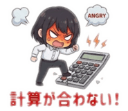 856229816