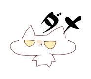 856229842