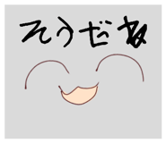 856229847
