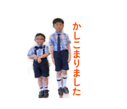 856229850