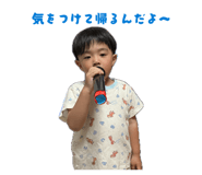 856229851