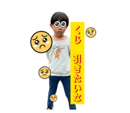 856229853