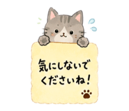 856229928