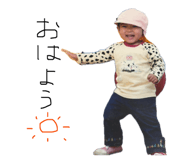 856230081