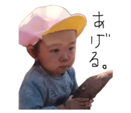 856230083