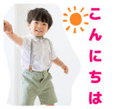 856230114