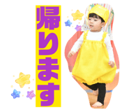 856230122