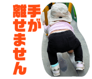 856230132