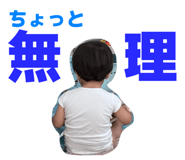 856230133