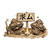 856230202
