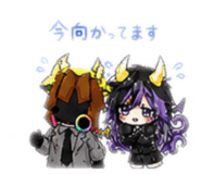856230485