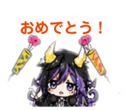856230486