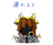 856230496
