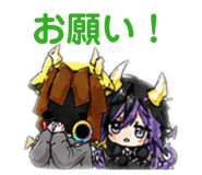 856230520