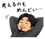 856230660